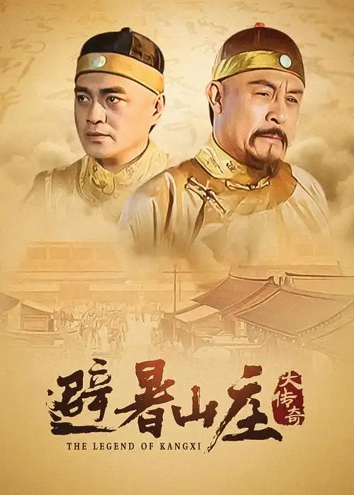 88影视甜宠短剧《总裁的第七次告白》海报